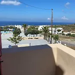 Romantic 3* Exo Katikies (Santorini)