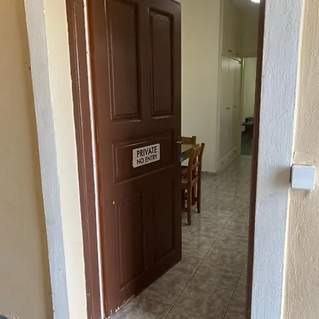 Romantic Exo Katikies (Santorini)