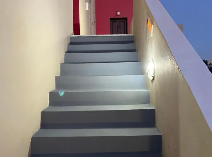 Romantic Exo Katikies (Santorini)