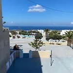 Romantic Exo Katikies (Santorini)
