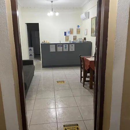 Romantic Exo Katikies (Santorini)