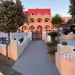 Romantic 3* Exo Katikies (Santorini)
