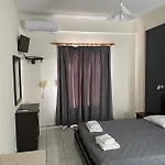 Otel Romantic Exo Katikies (Santorini)